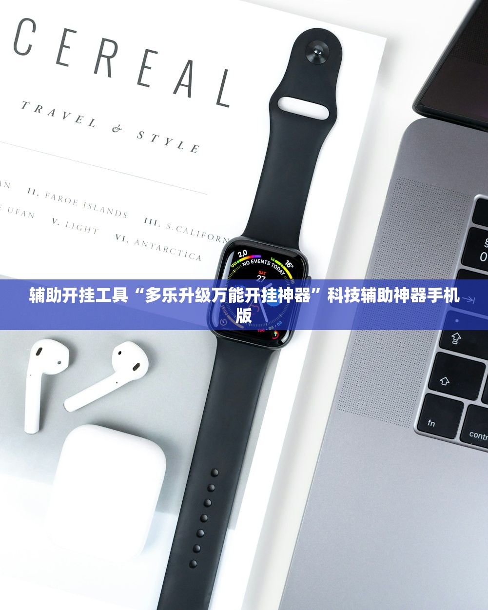 【广东新增本土确诊40例/广东新增本土确诊7例详情】