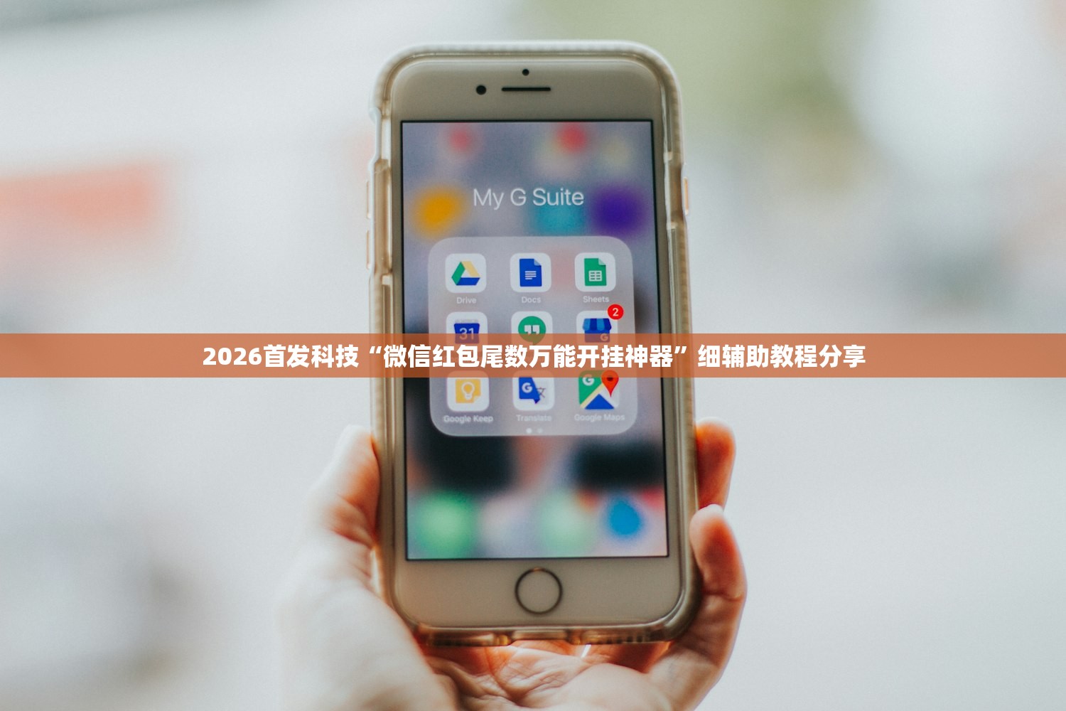 轮胎一般多久更换/正常轮胎几年换一次