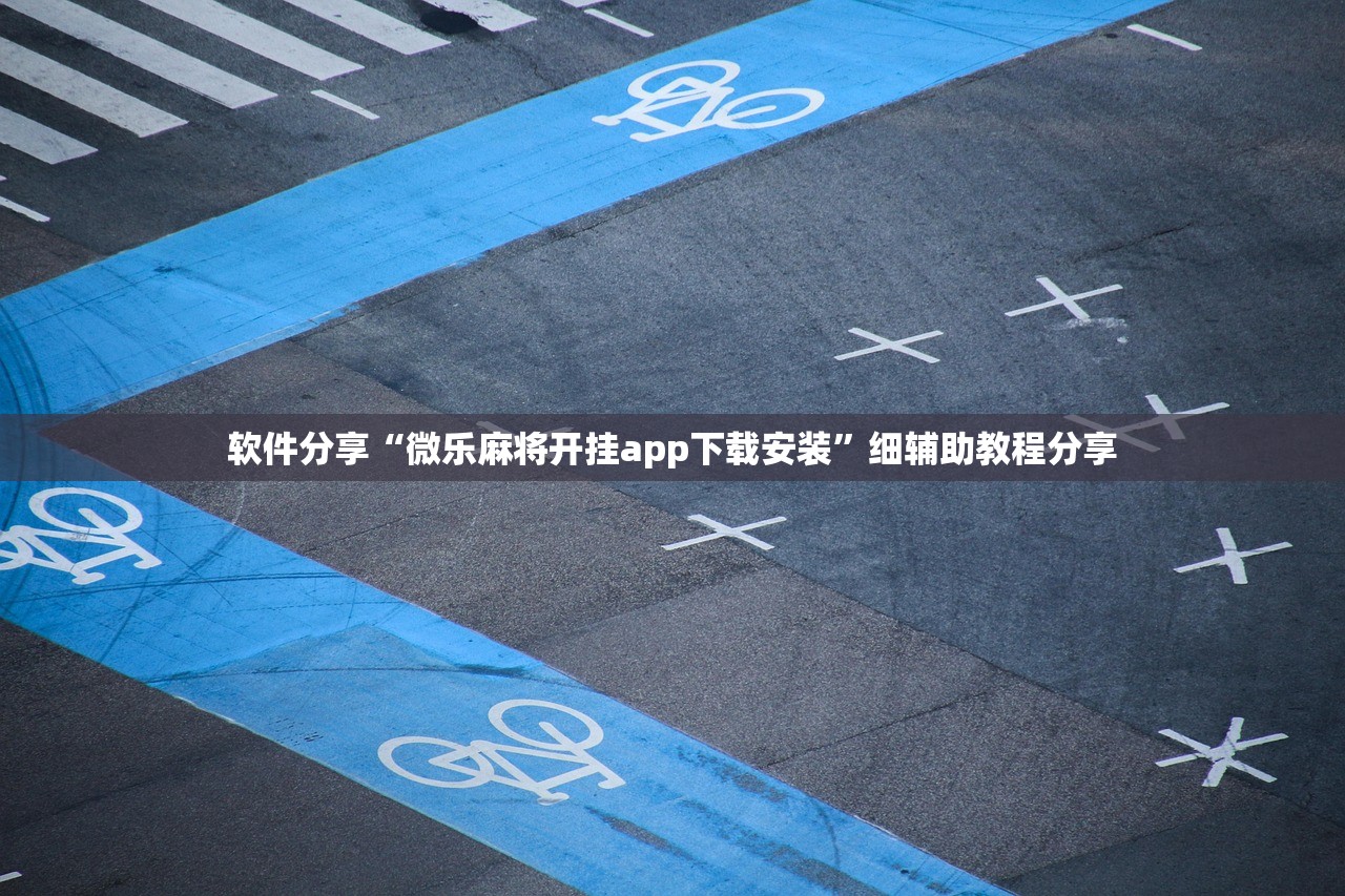 车辆拒绝退保的方法/车辆拒绝退保的方法和原因
