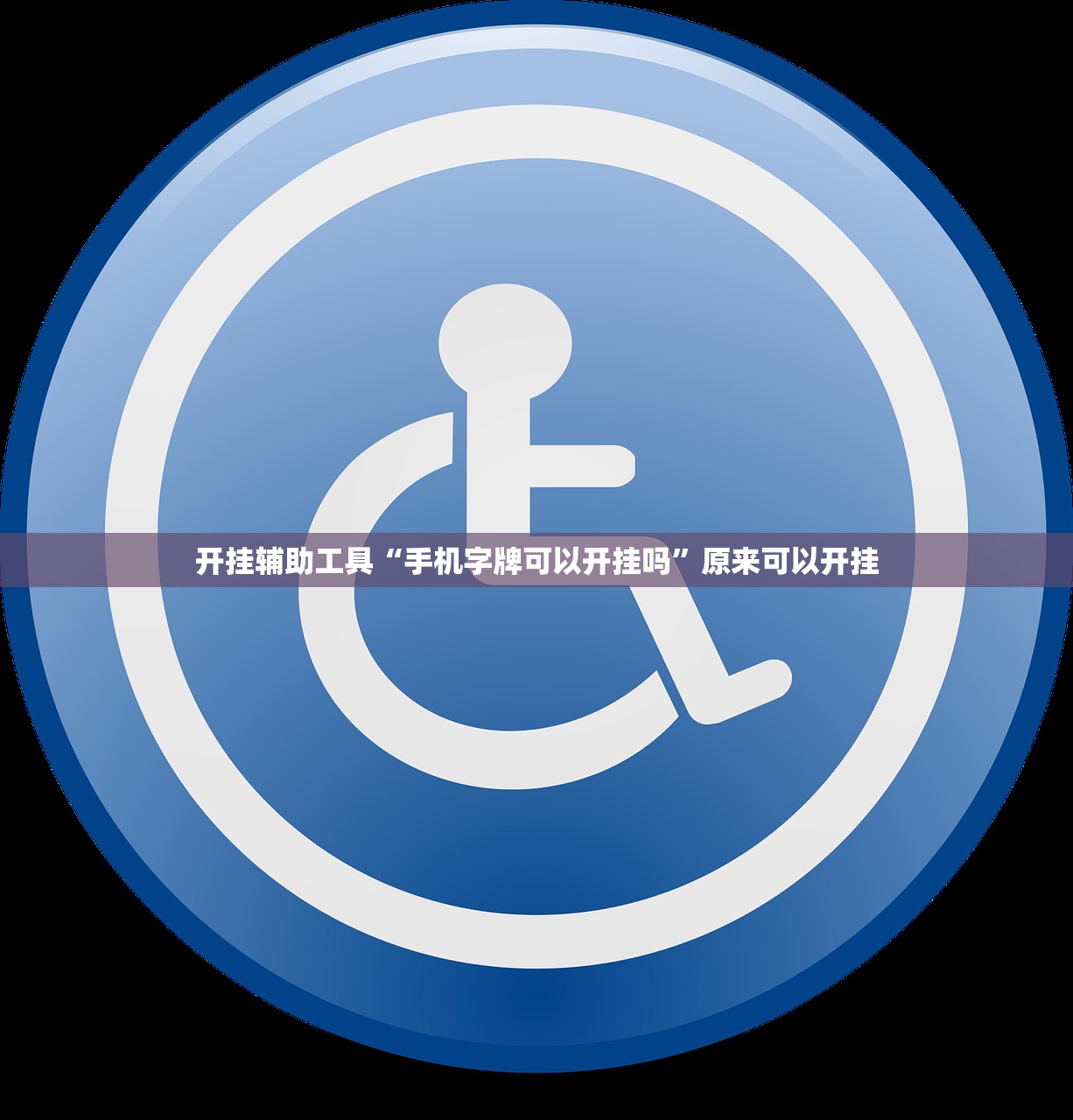 6省新增本土30例/31省新增20例本土6例 新闻