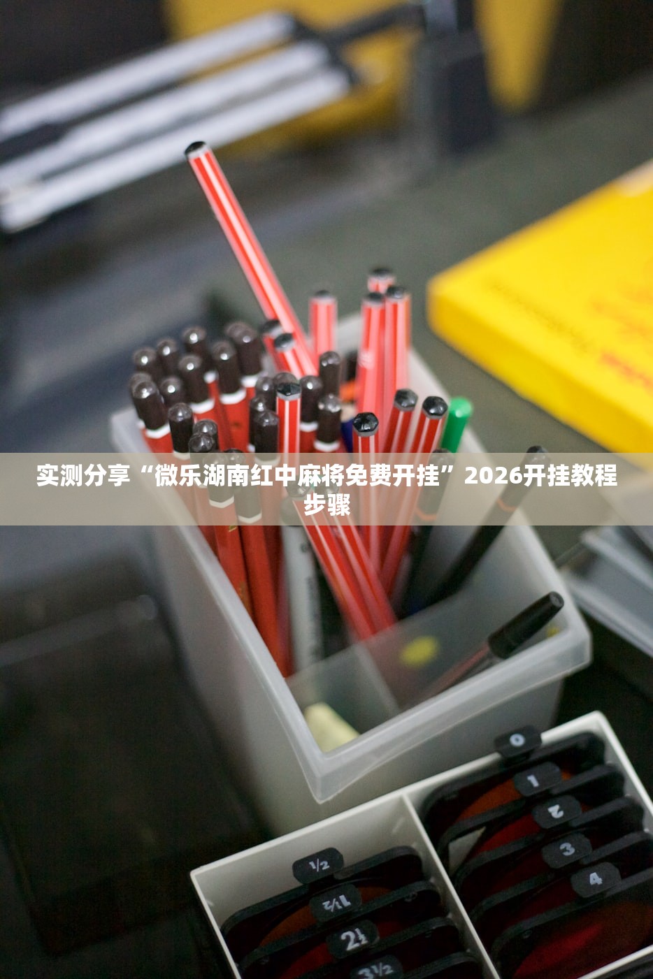 石家庄一地新增3例阳性感染者（石家庄一地新增3例阳性感染者是哪里的）
