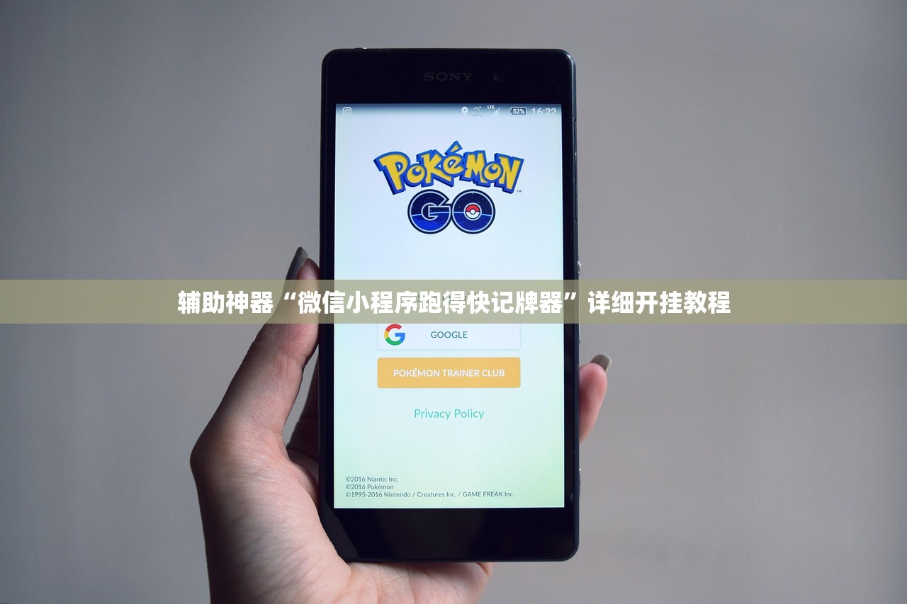 玩家辅助神器：边锋斗地主好友约局怎样拿好牌”开挂(透视)辅助神器