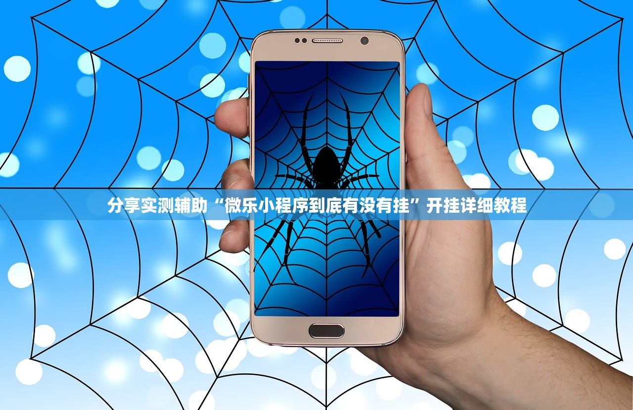 【河北保定疫情最新情况,河北保定疫情的情况】