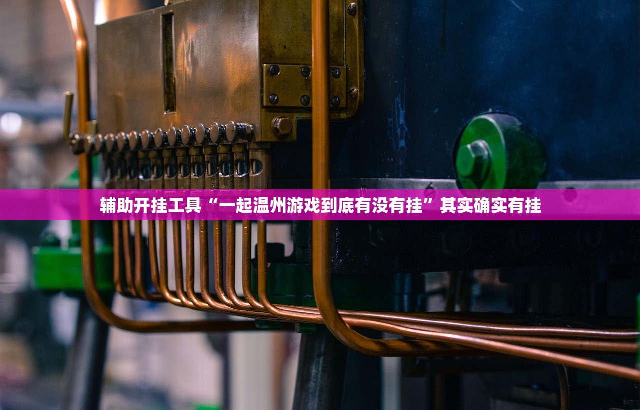 大连疫情源头（大连疫情的源头到底在哪里）