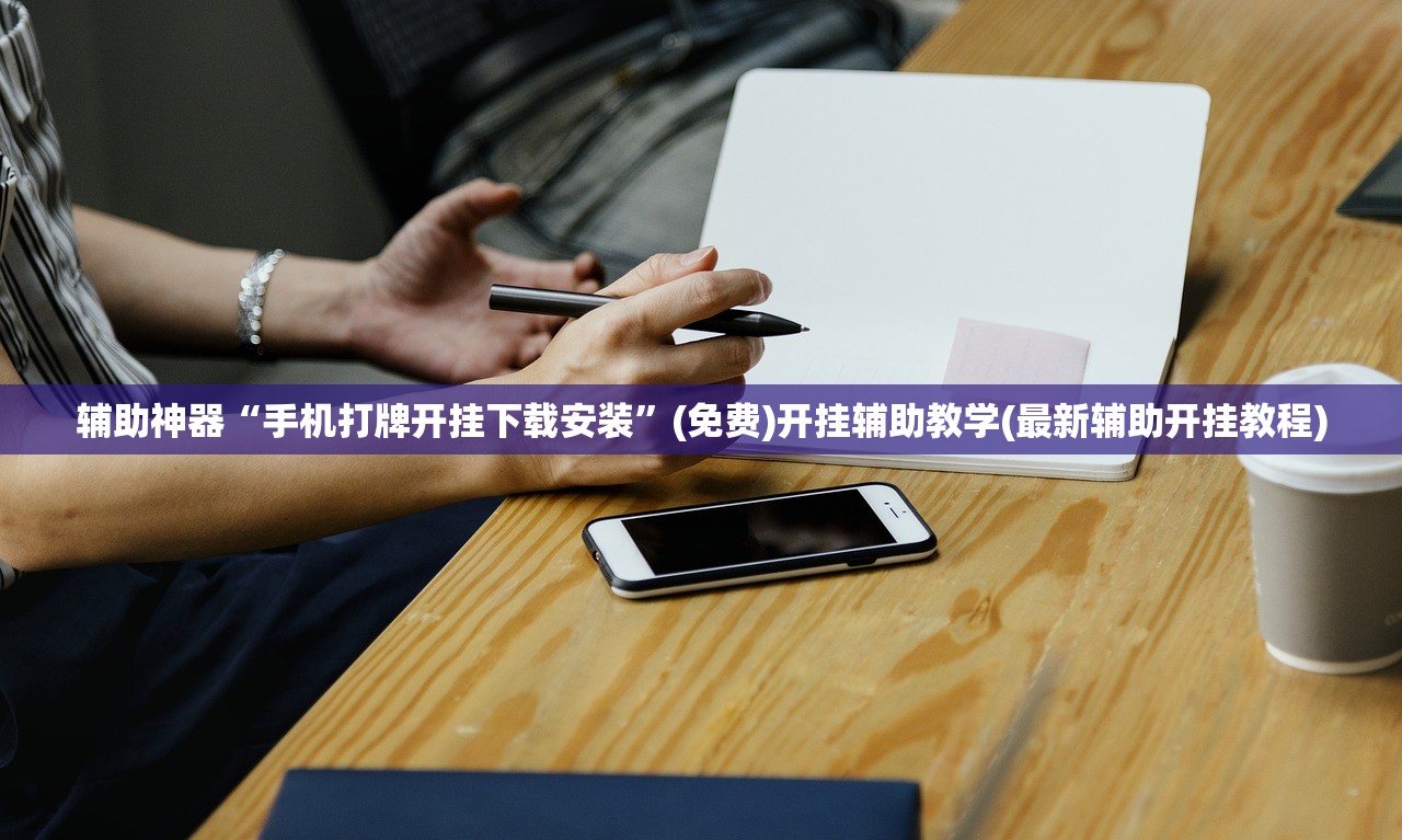 北京限号轮换7月/七月轮换限号北京