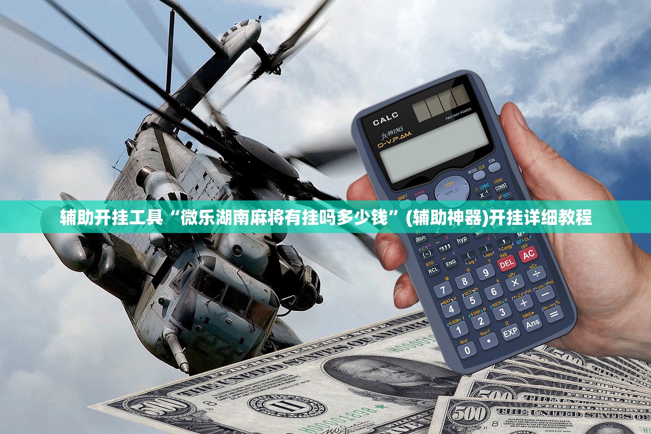 【成都本轮疫情毒株在国内无同源序列,成都疫情病毒源头】