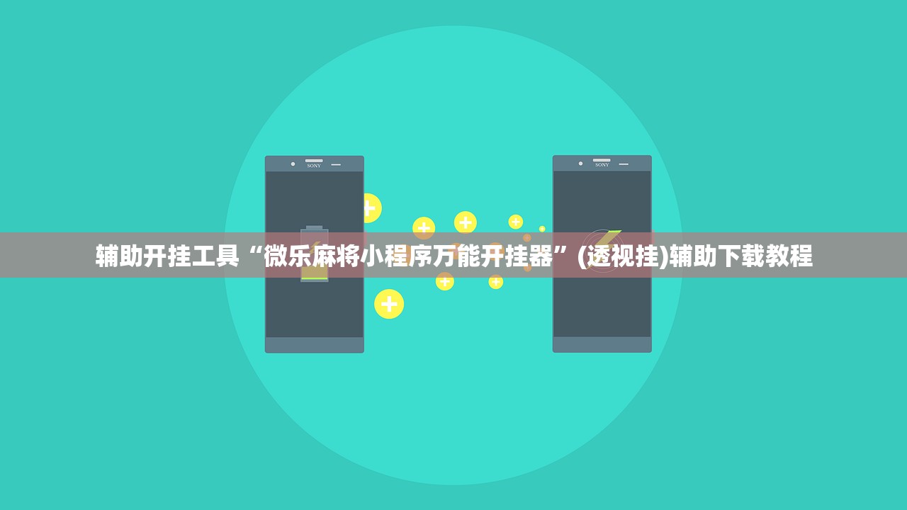 31省区市新增6例确诊病例（31省区市新增确诊病例27例）
