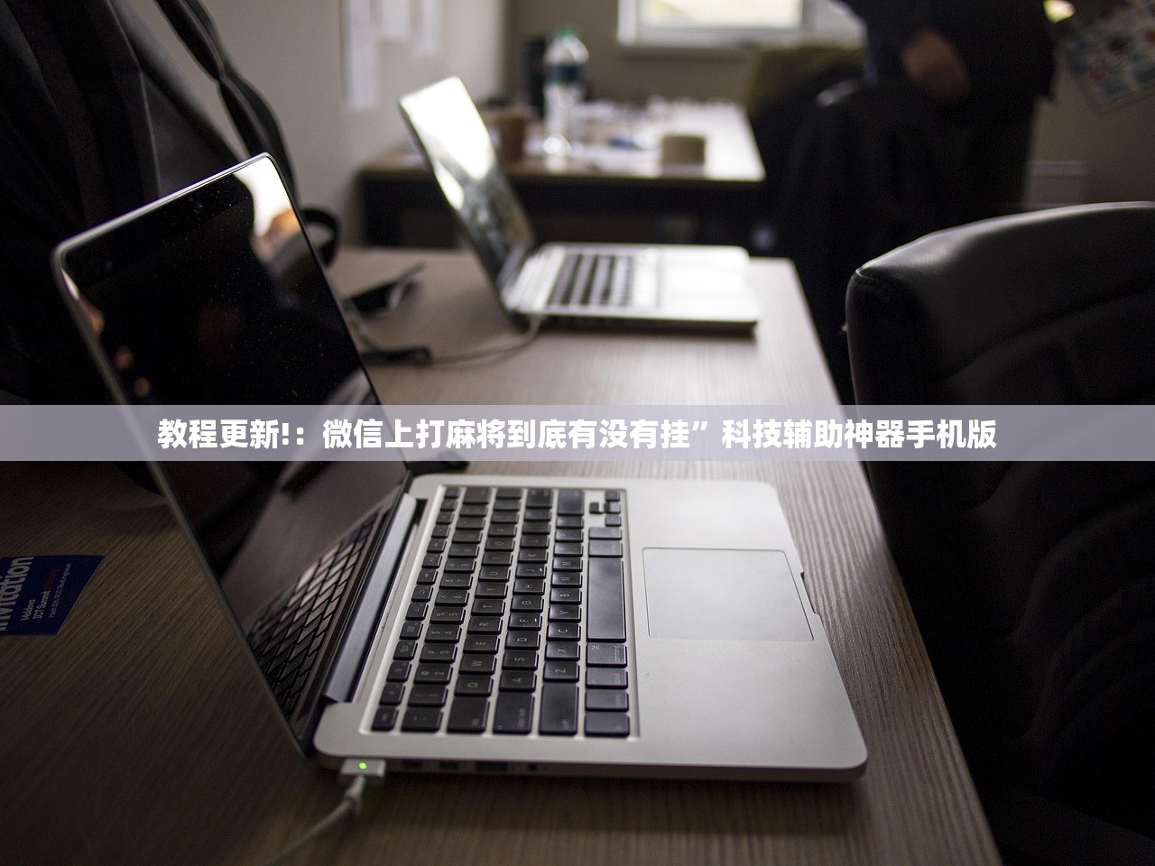 哈尔滨10例病例详情/哈尔滨确诊10例