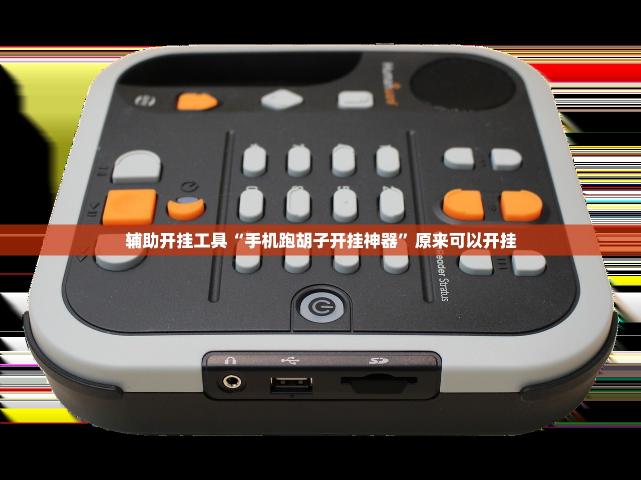 倒车入库最简单的方法（如何倒车入库最简单又准确的方法）