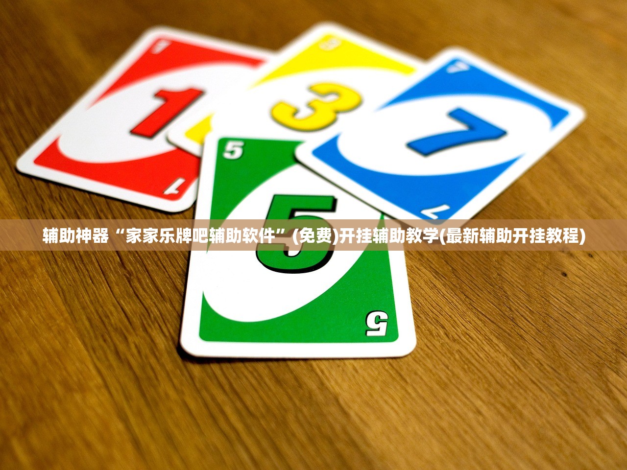 丹东市疫情最新消息:丹东关于疫情最新公告