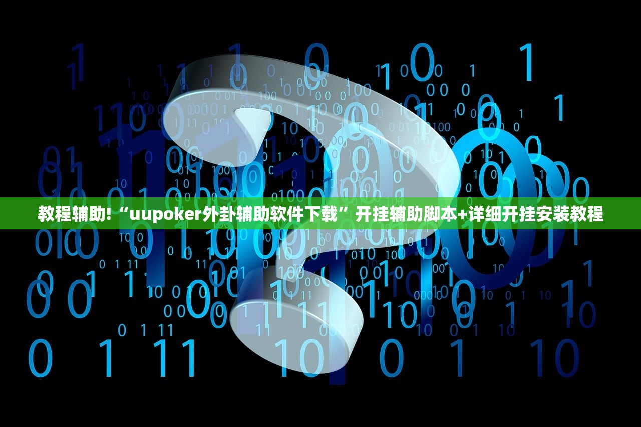 哈尔滨防疫最新消息/哈尔滨防疫最新消息通知