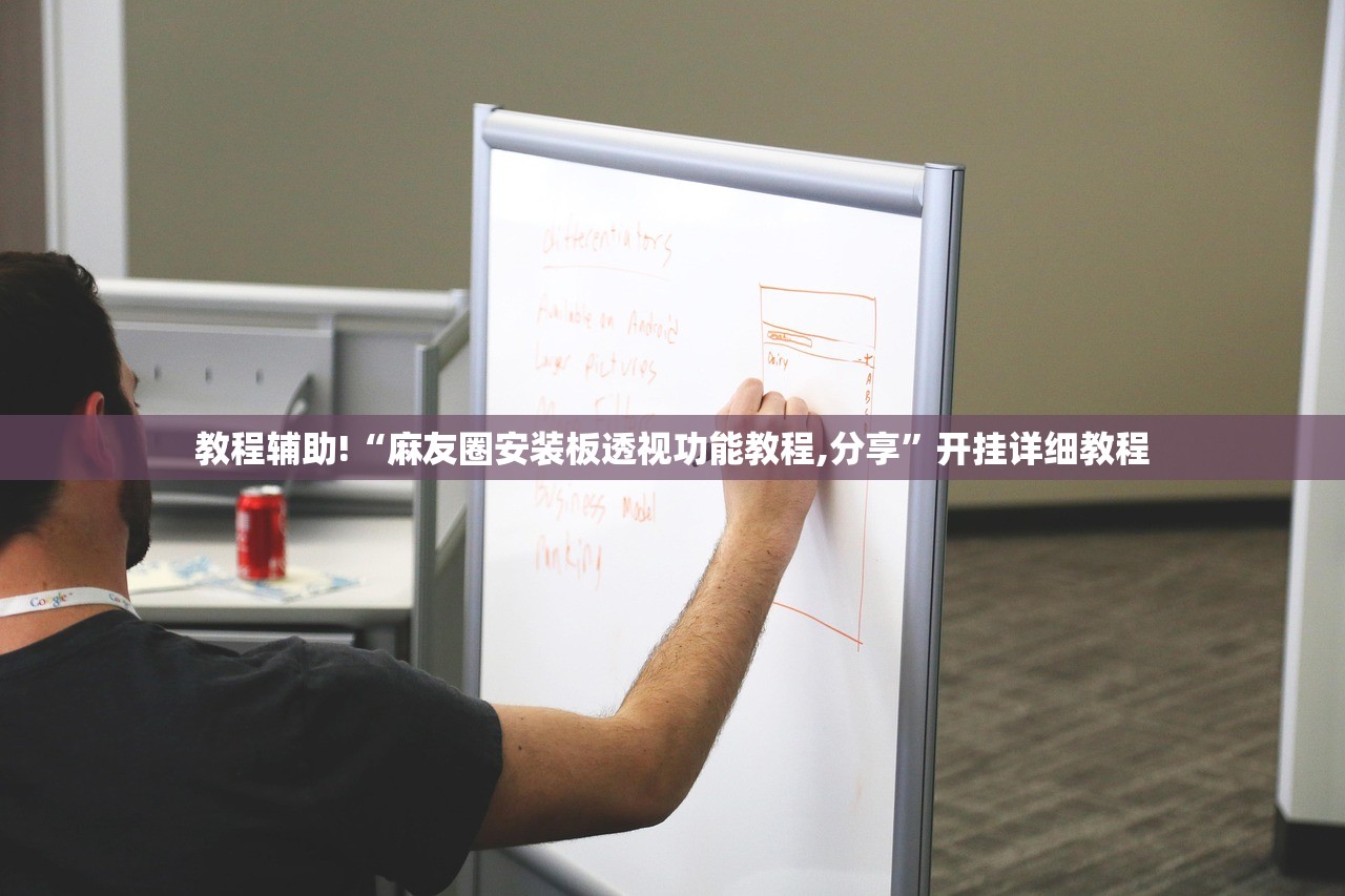 助赢神器“微乐四川麻将到底有没有挂”(透视)其实确实有挂