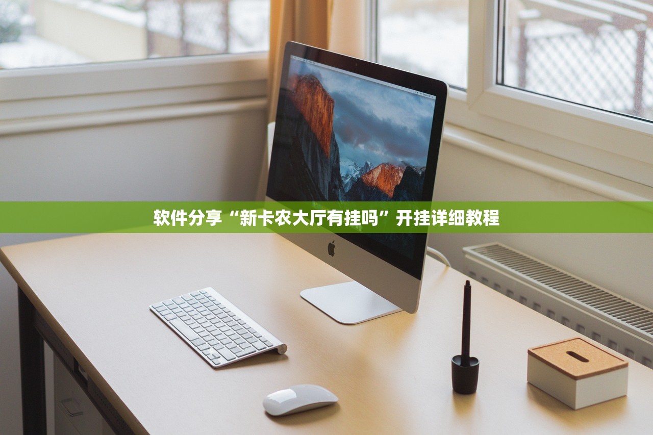 石家庄确诊/石家庄确诊的行动轨迹