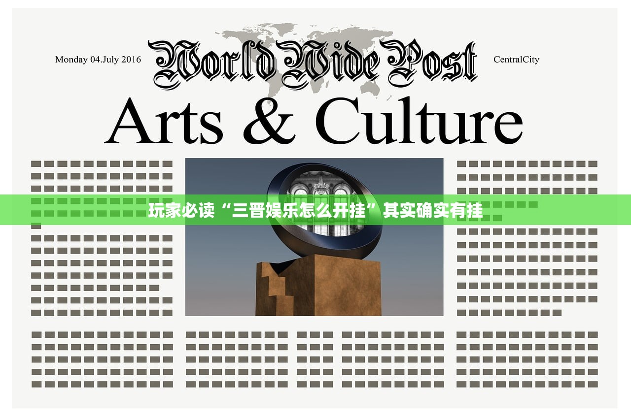 必备科技“手机十三道怎么能拿到好牌”开挂详细教程
