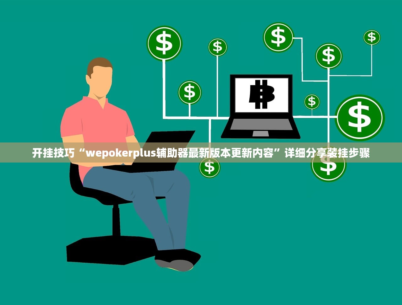 【软件工程学科评估b级怎么样/软件工程 学科评估】