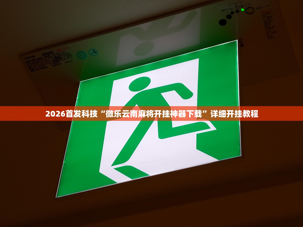 31省新增24例本土（31省新增24例确诊 本土7例）