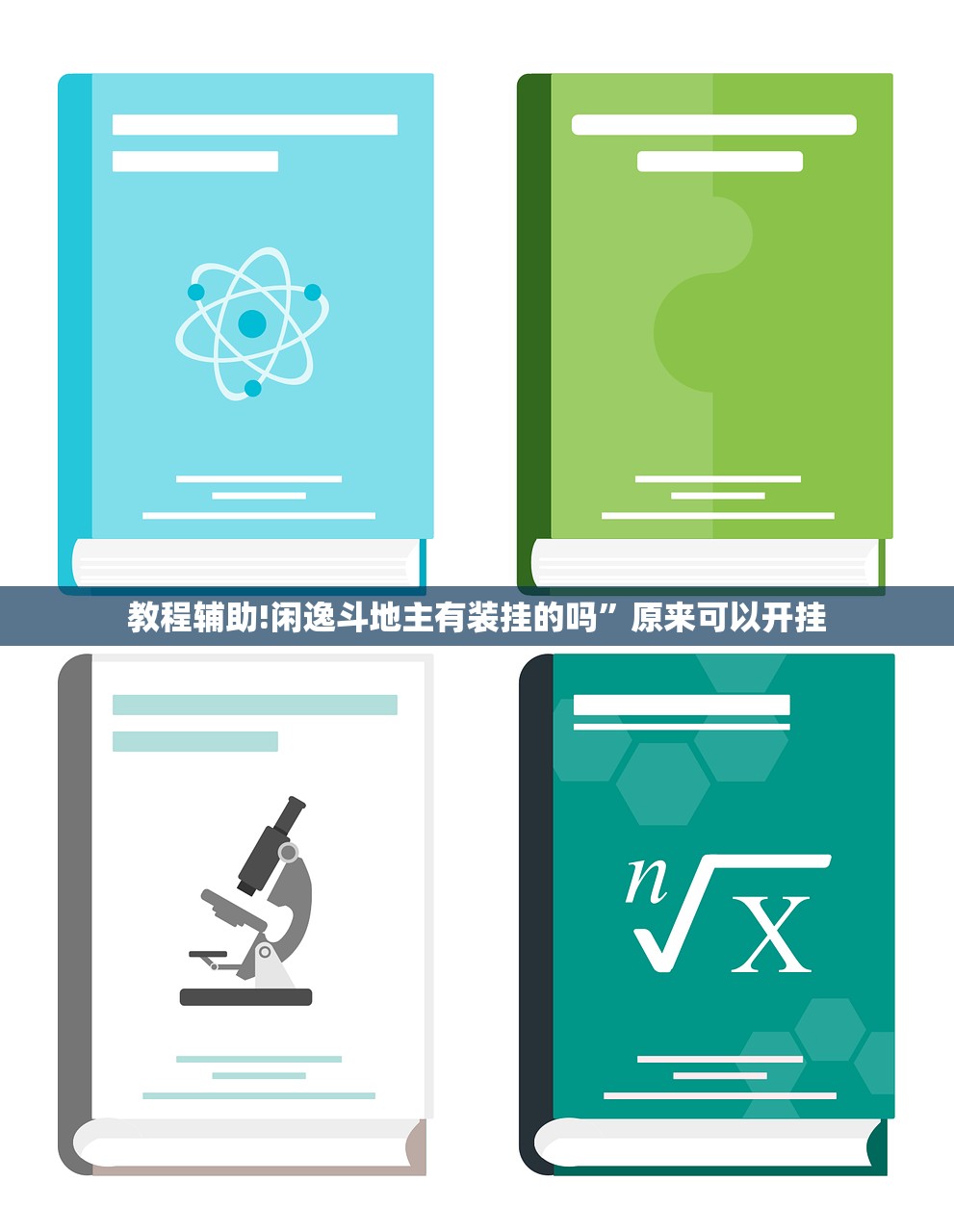 全系车型/日产全系车型