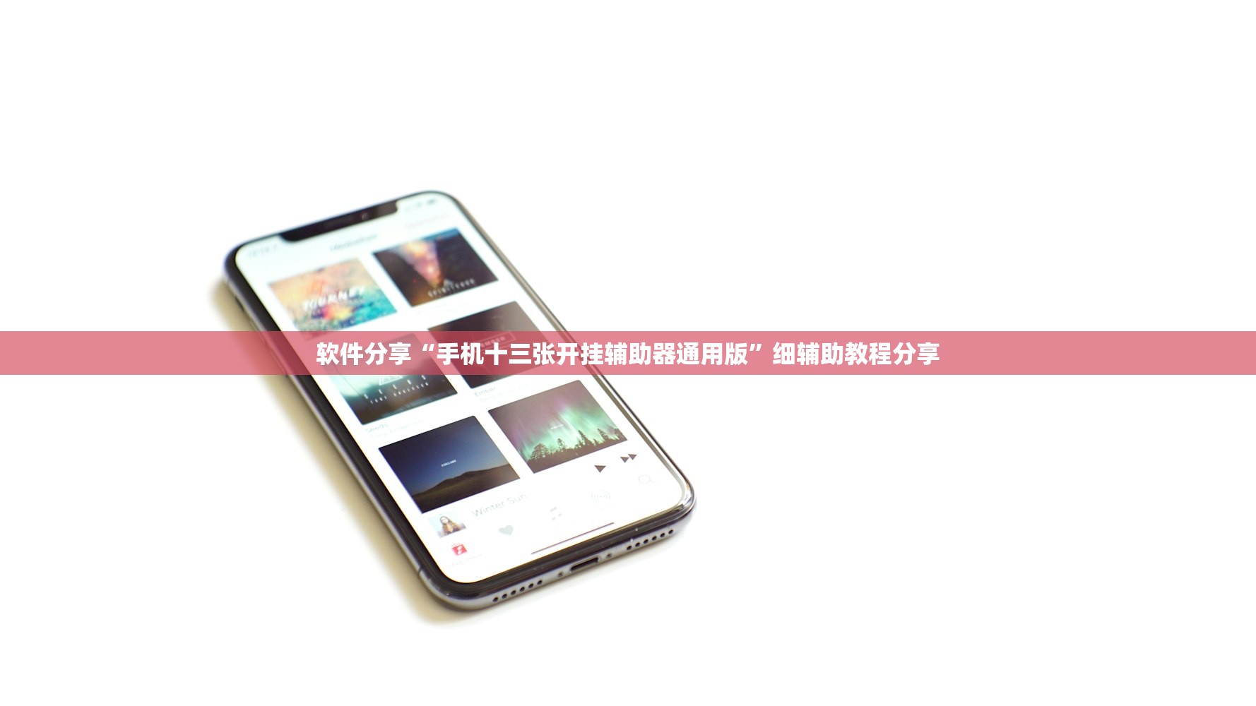 东莞疫情分布地图/2021东莞疫情分布地图