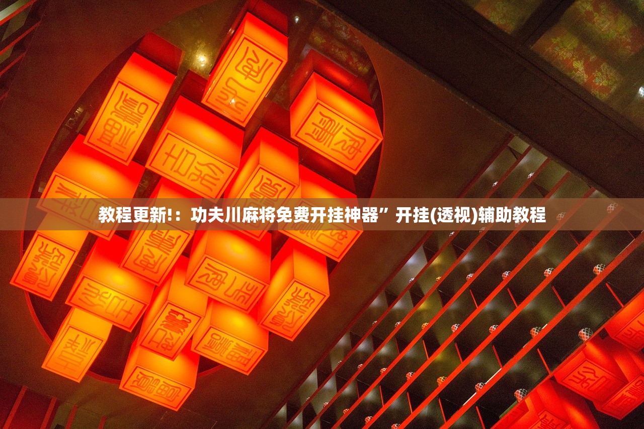 【东莞疫情分布地图/东莞疫情病例分布】