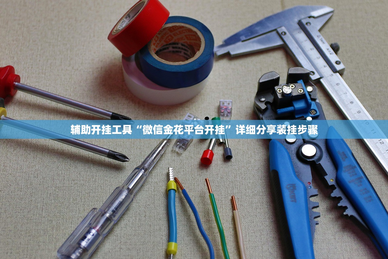 变速箱跳档的原因/变速箱跳挡是什么原因造成