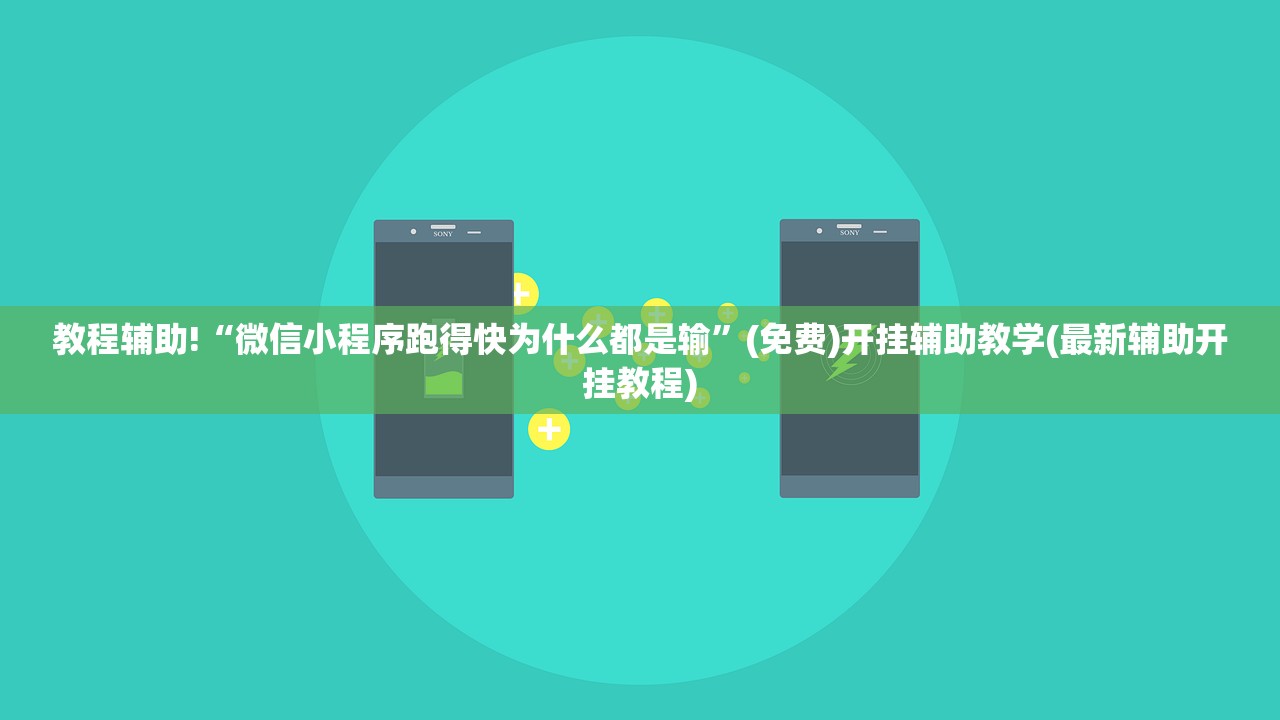薛城疫情最新消息:薛城疫情新增2例