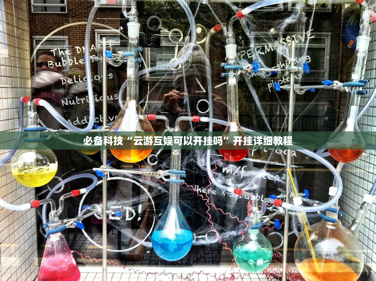 推荐一款“越乡游十三水开挂”开挂详细教程