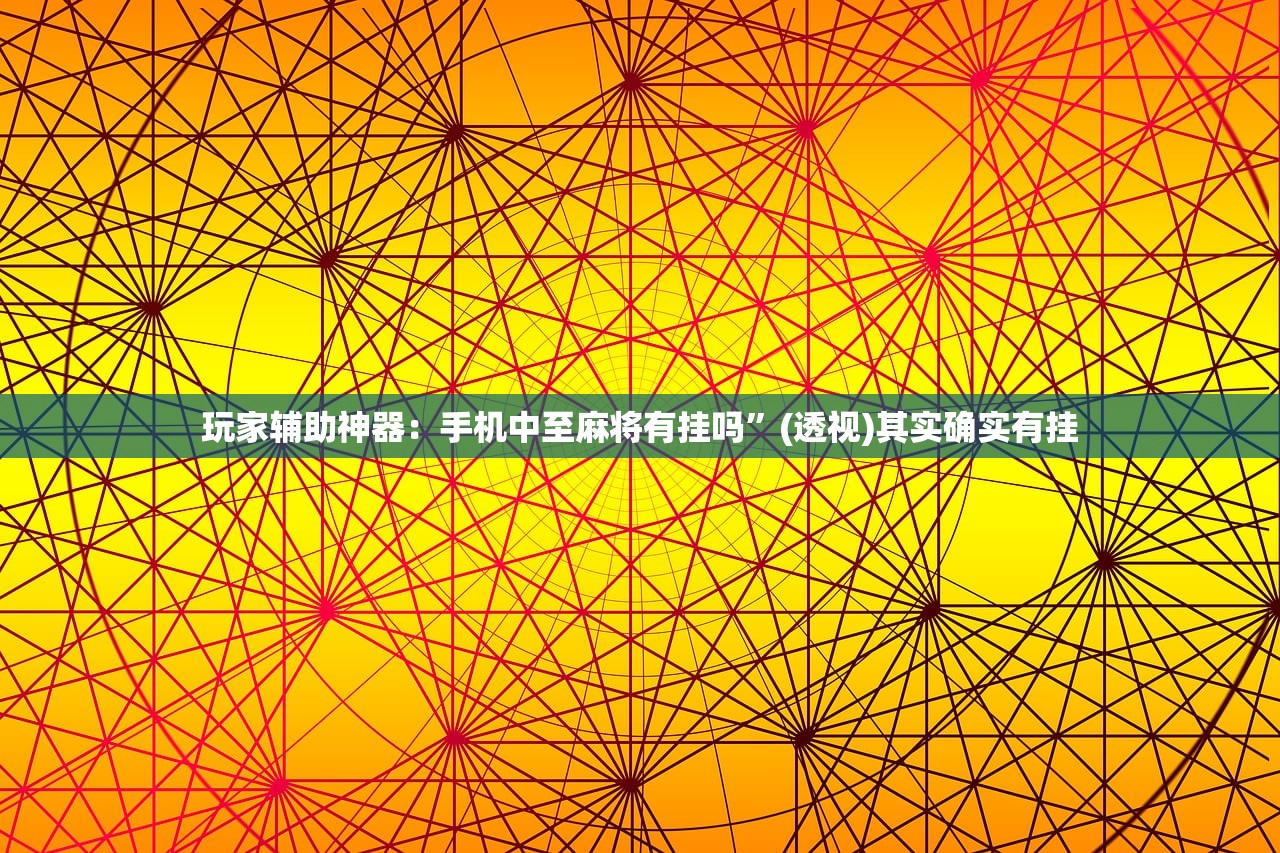 官方：风险区高中低调整为高低/高风险地区 中风险地区 低风险地区怎么划分