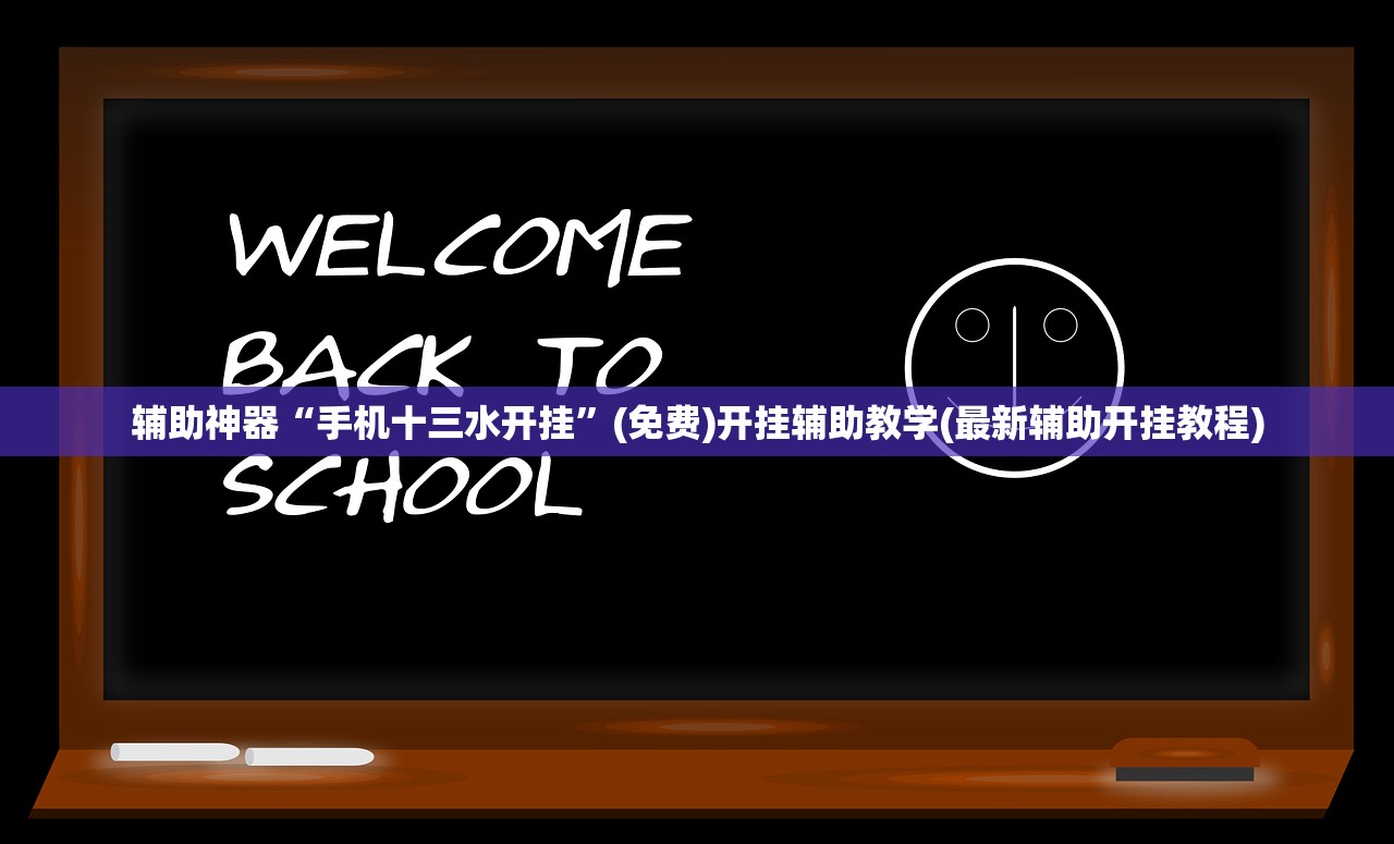 哈尔滨疫情防控是如何失守的/哈尔滨疫情谁的责任