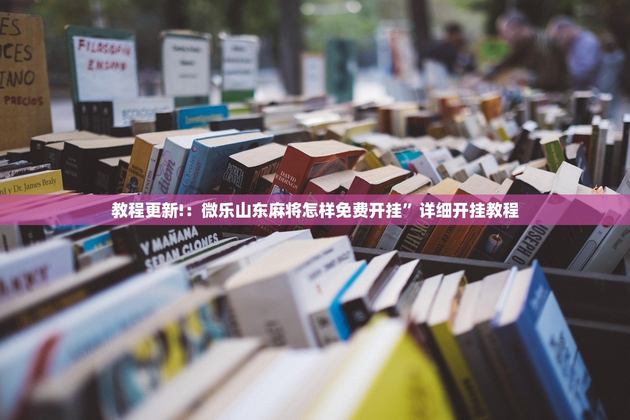 【31省区市新增确诊病例6例,31省市新增确诊病例54例】