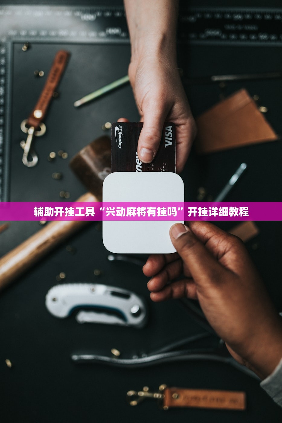 泉州最新疫情（泉州疫情最新动态）