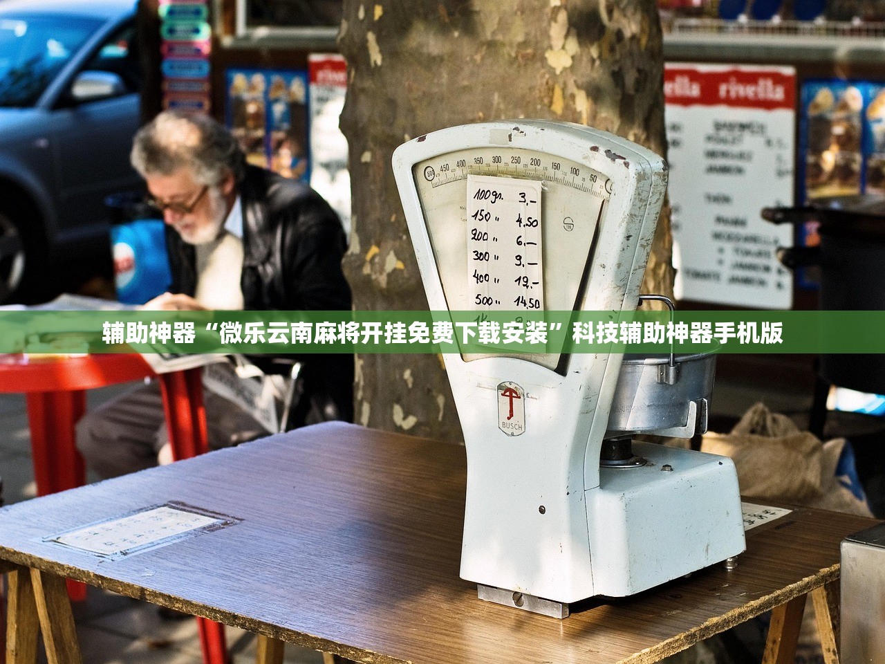 内蒙古新增2例确诊系夫妻（内蒙古新确诊一例）