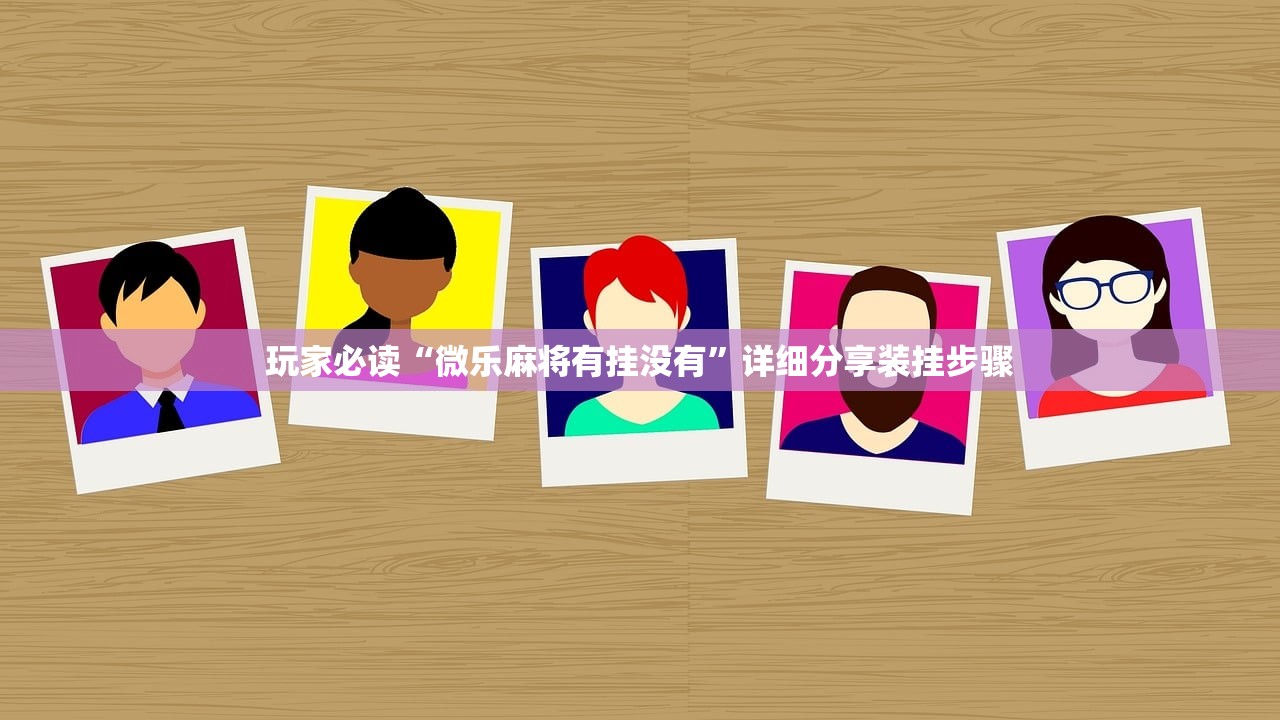 上海确诊新冠肺炎最新消息/上海确诊病例最新
