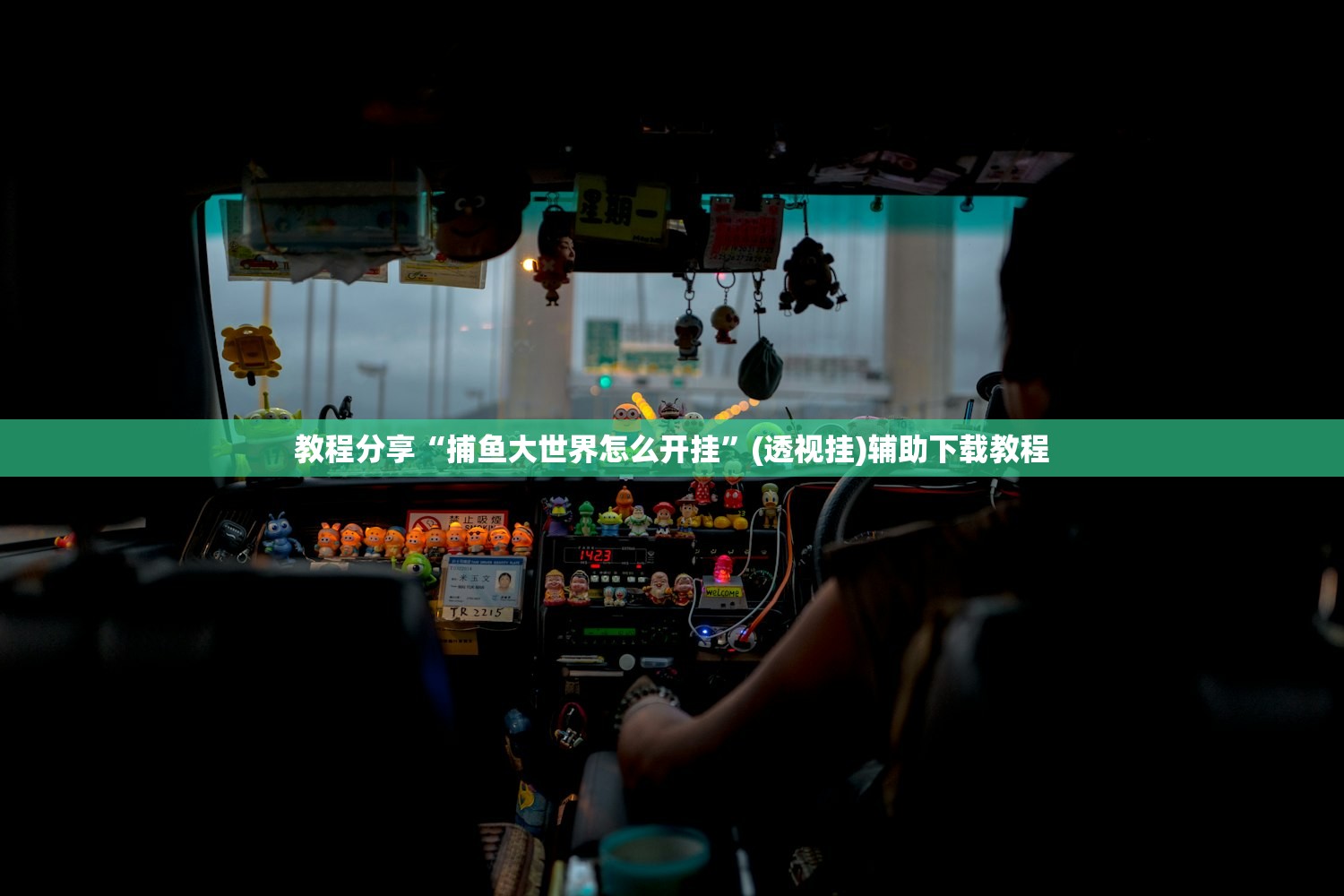 【宁波最新疫情情况/宁波最新疫情情况通报】
