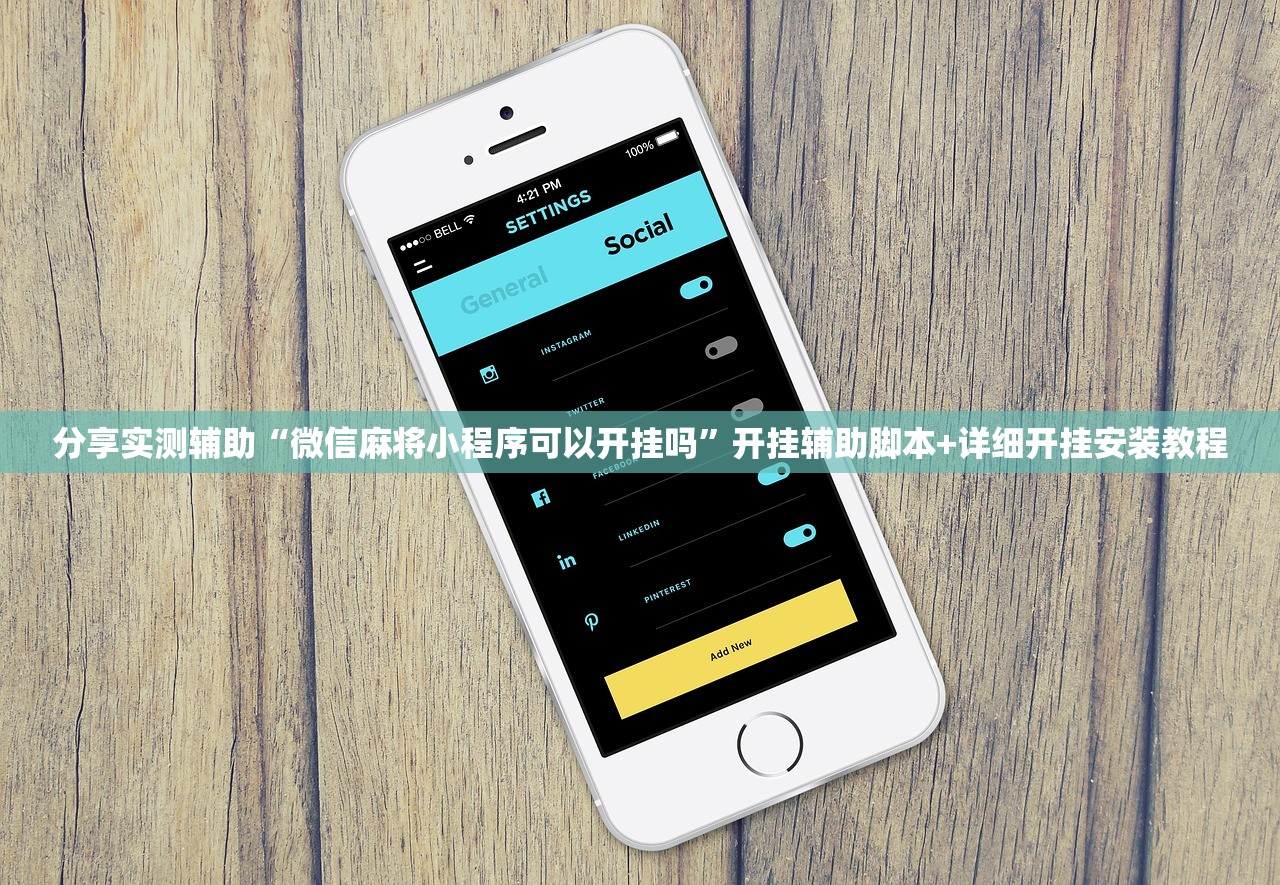 【马自达遥控器匹配方法/马自达遥控器匹配方法图解】