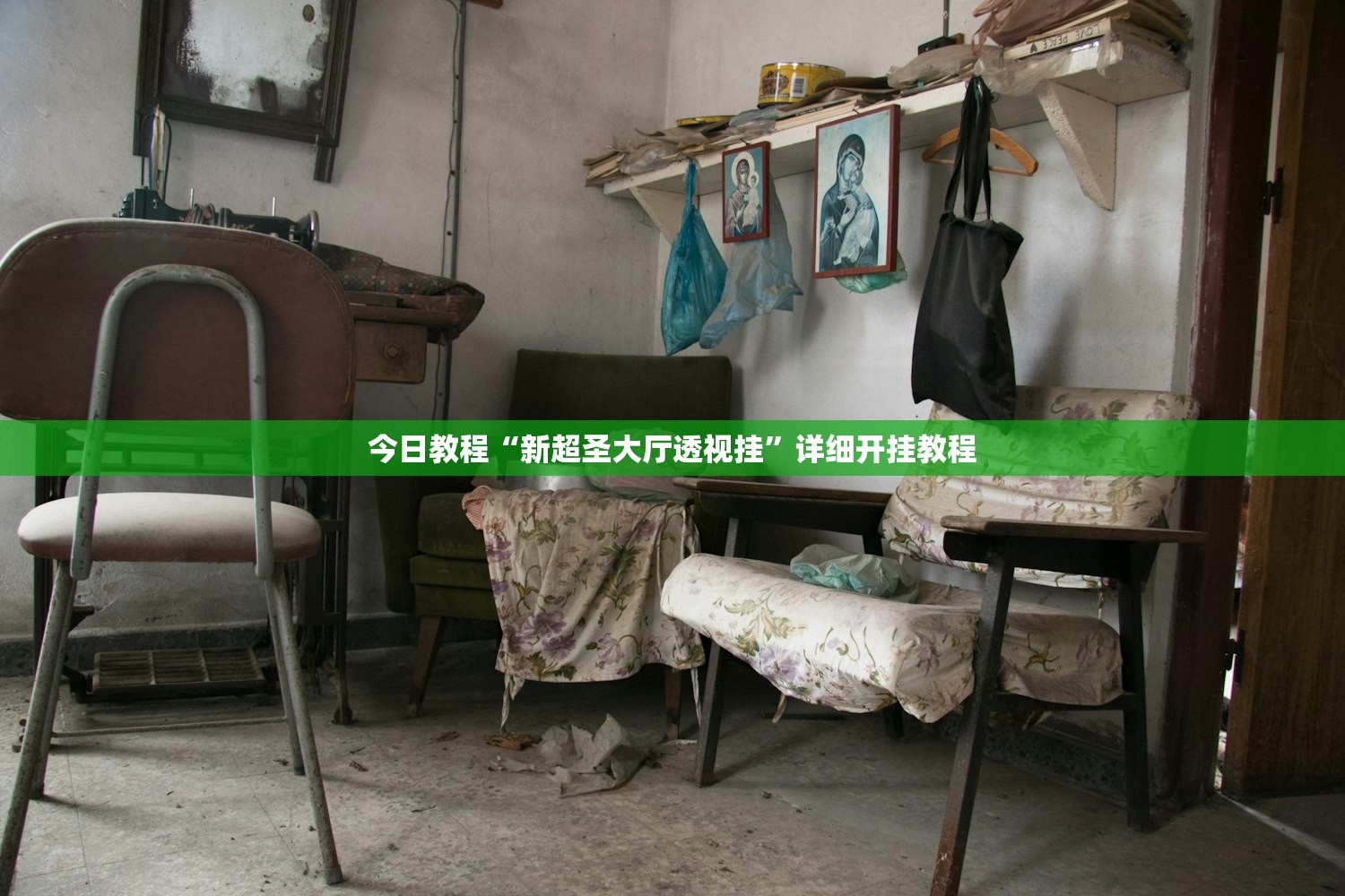 【沈阳一号病例,沈阳1号病例行程】