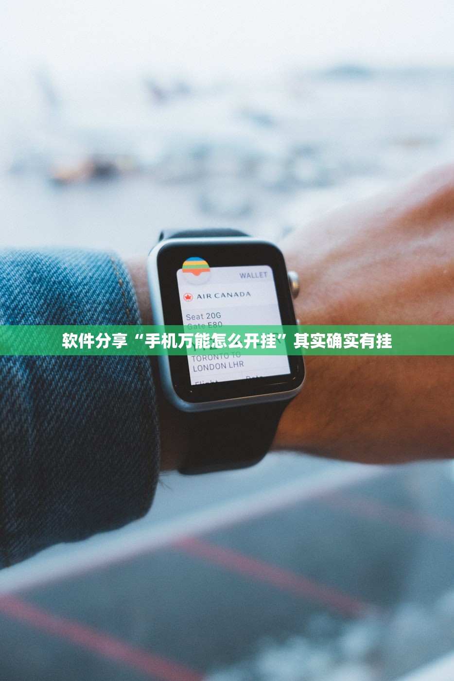 推荐一款“微乐河南麻将怎么开挂”(透视挂)辅助下载教程