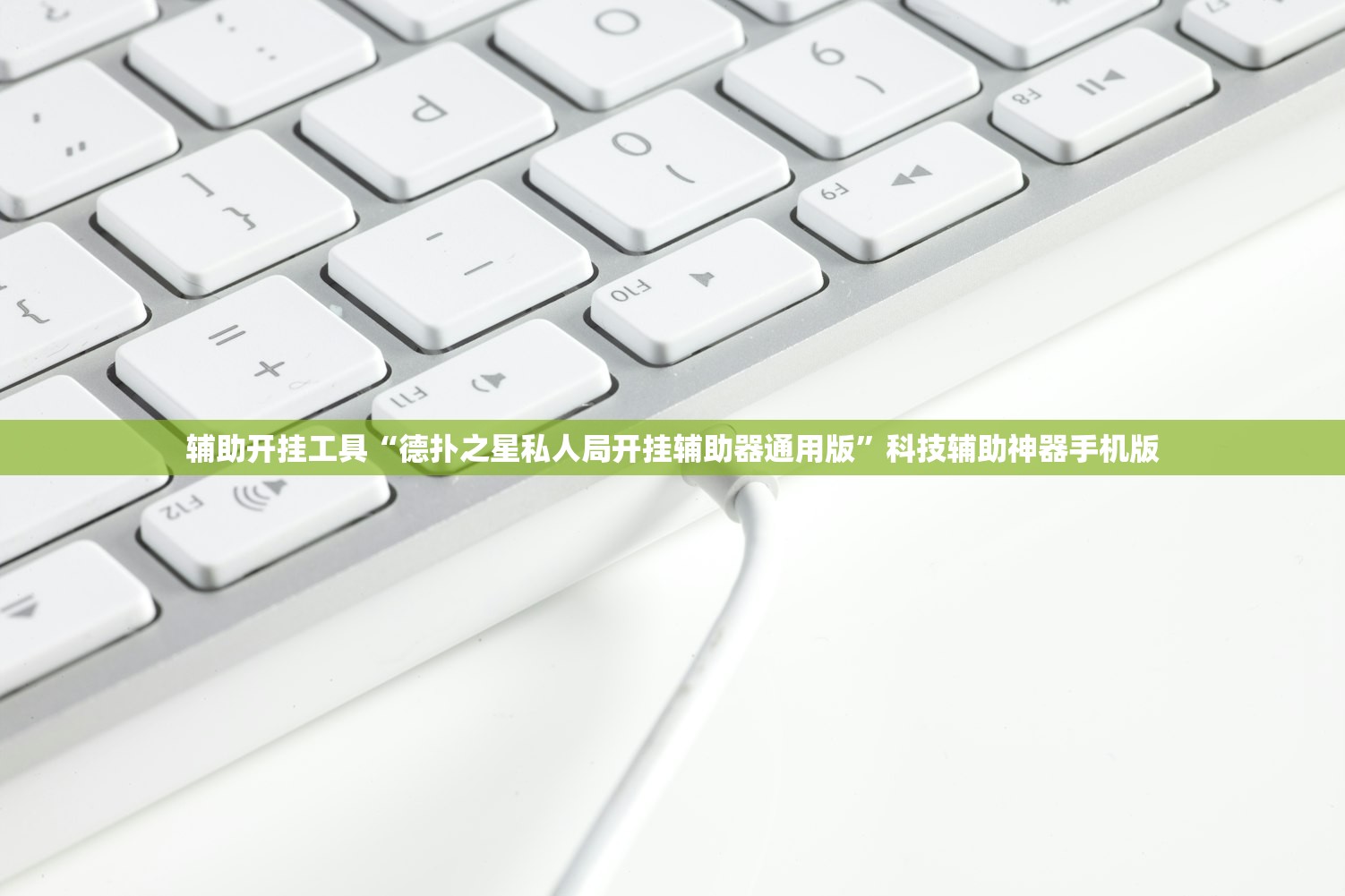 迈锐宝新款（迈锐宝新款15t9at）
