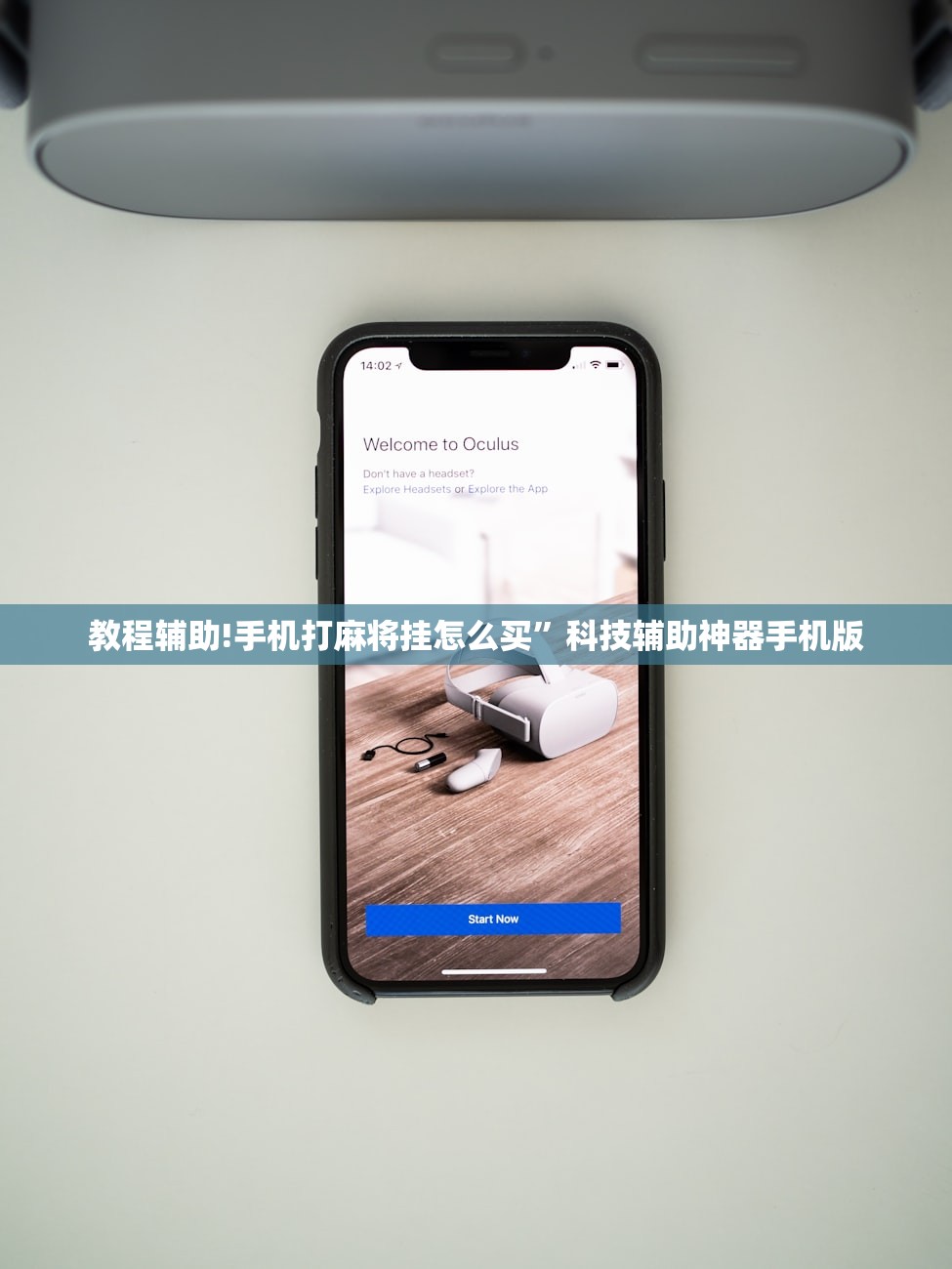 迈锐宝新款（迈锐宝新款15t9at）