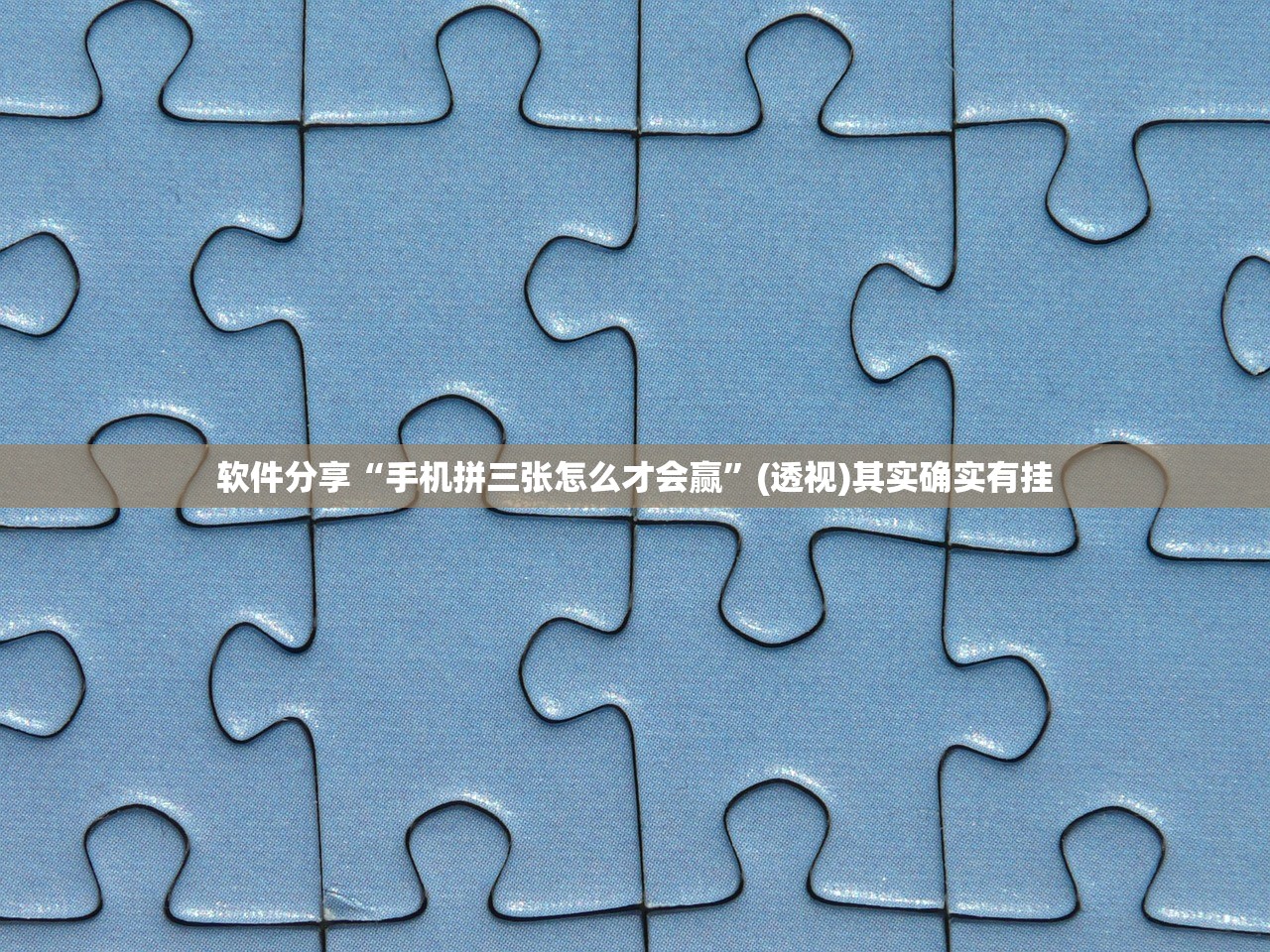汽车年审多久一次（小型汽车年审多久一次）
