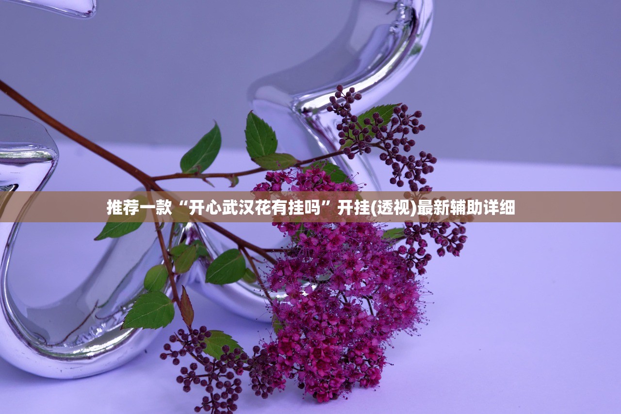 山东青岛3例无症状感染者:青岛2例无症状感染者轨迹