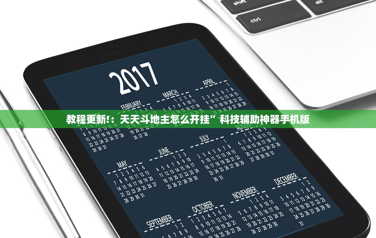 北京已有39个中风险地区:北京27个中风险地区名单