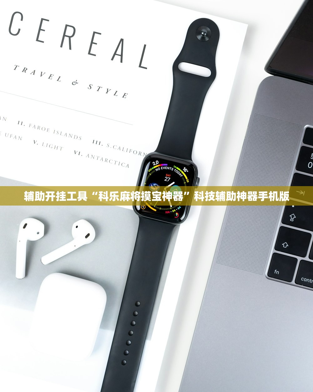 佳木斯最新疫情:佳木斯最新疫情情况