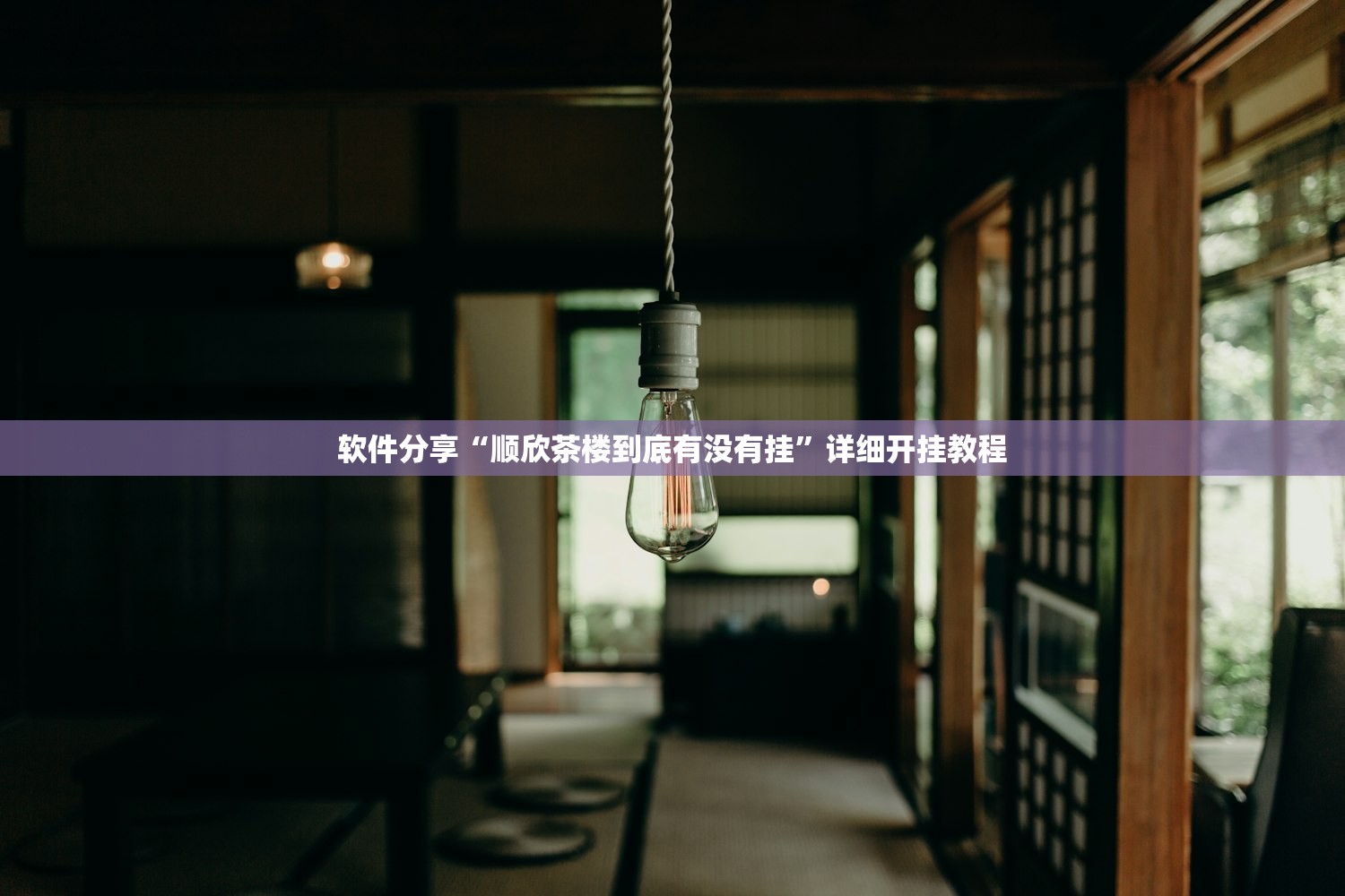 佳木斯最新疫情:佳木斯最新疫情情况