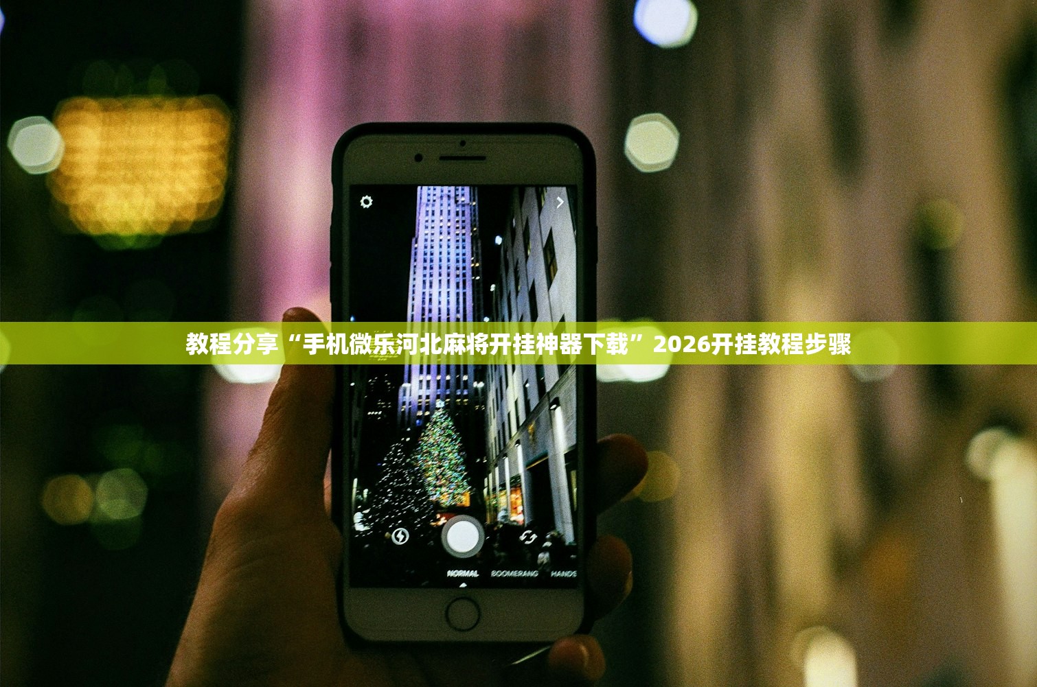张家港疫情最新消息今天实时/张家港疫情最新消息多少例了