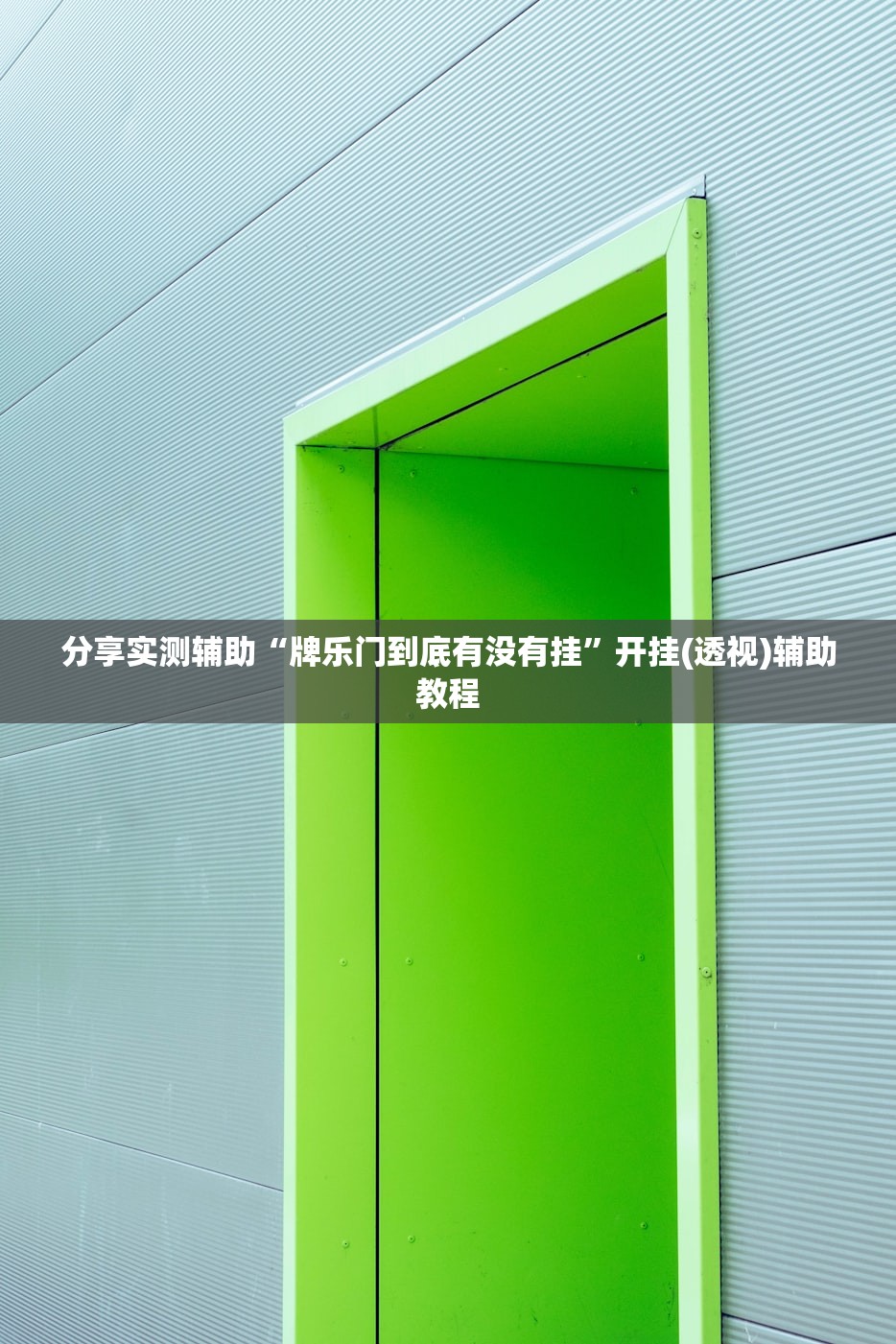 31省区市新增确诊病例99例（31省区市新增确诊10例）