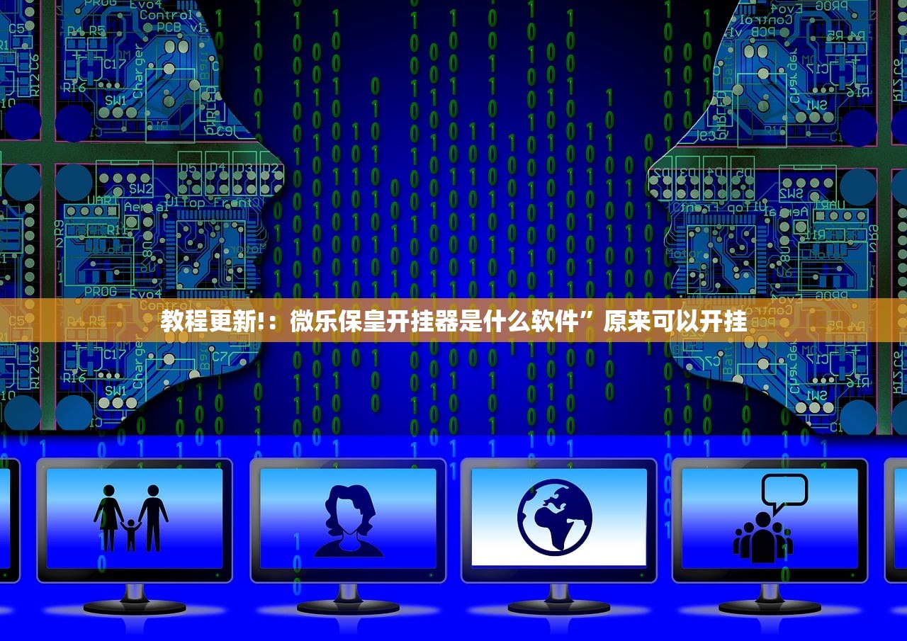 【广州新增1例本土无症状感染者,广州新增一例本土无症状】