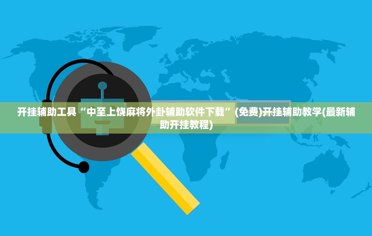 【图片找车型/图片查找车型】