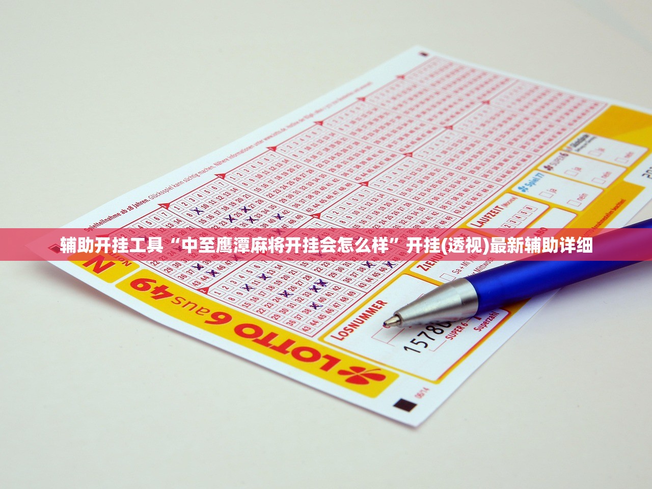 【大连市疫情最新情况/大连市疫情最新动态】