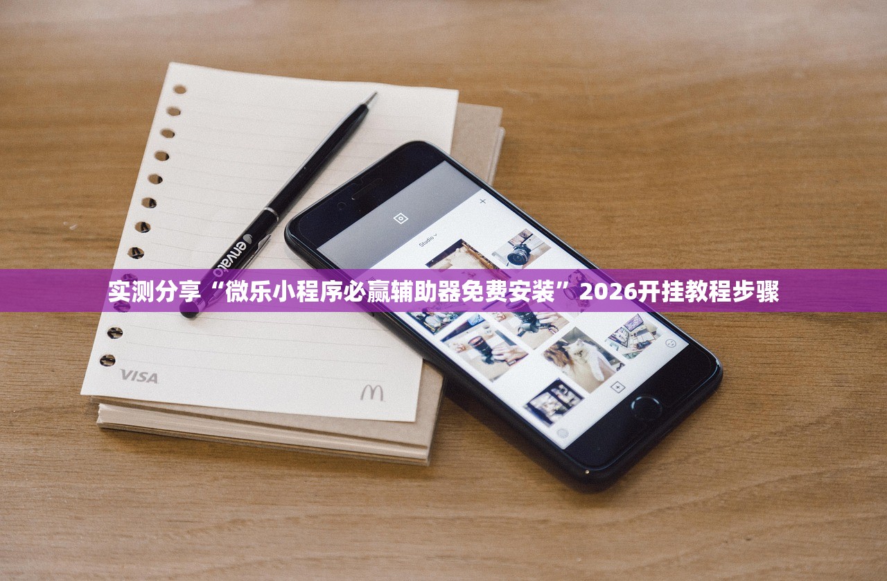 返京后居家监测3天并3天2检:北京14天居家健康监测可以出门吗