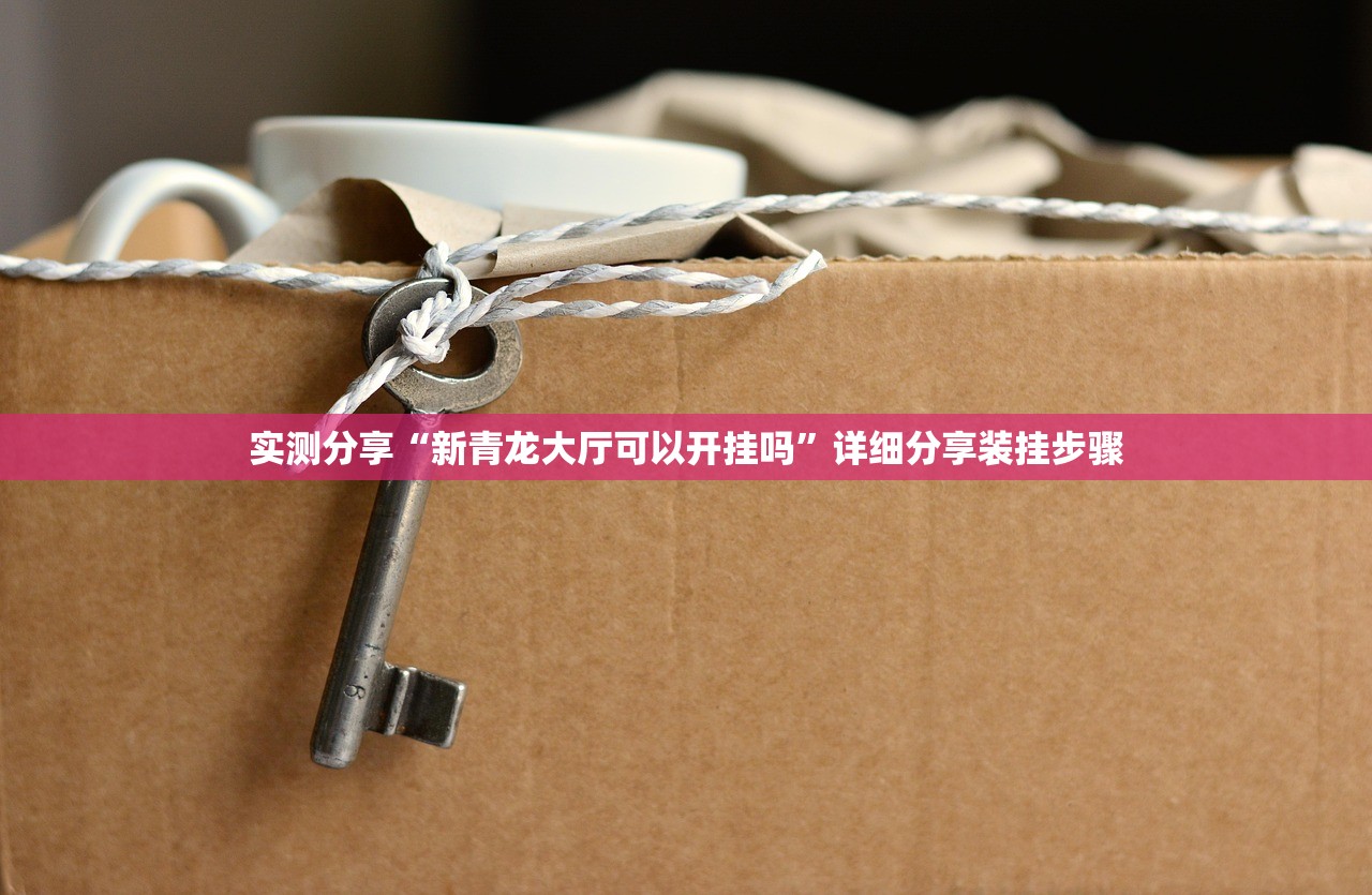 【苏州最新疫情防控消息,苏州最新疫情最新政策】